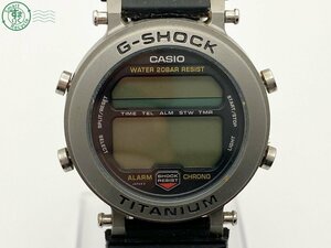 12332298　△ CASIO カシオ 腕時計 G-SHOCK Gショック ジーショック MR-G MRG-1 デジタル文字盤 クォーツ 中古