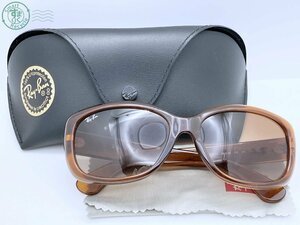 12282366　★ Ray Ban レイバン RB4101F 717/13 58□16 135 3N サングラス アイウェア ブラウン系 ケース・メガネ拭き付き 中古