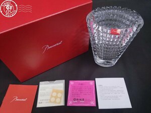 12412241　☆ Baccarat バカラ クリスタル EYE アイベース Sクリア フラワーベース 花瓶 花器 花入 箱付き 中古品