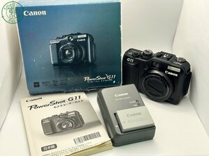 12332319　▼1円スタート★Canon キヤノン PowerShot G11 デジカメ コンパクトデジタルカメラ バッテリー 充電器 箱付き 通電確認済