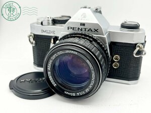 12312499　■ ASAHI PENTAX アサヒペンタックス MX 一眼レフフィルムカメラ SMC PENTAX-M 1:1.4 50㎜ 空シャッターOK カメラ