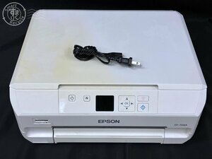 12332468　★ EPSON エプソン EP-708A インクジェット 複合機 プリンター 2016年製 ホワイト 白 電源コード付き ジャンク 中古