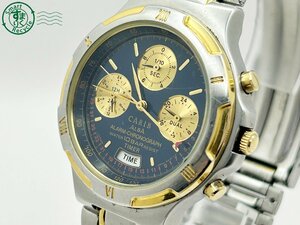 12312687　◇ SEIKO セイコー ALBA アルバ CARIB カリブ アラームクロノグラフ N944-6A40 ネイビー ゴールド 難あり メンズ QZ 腕時計 中古