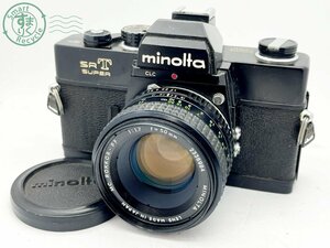 12522795　■ Minolta ミノルタ SRT SUPER 一眼レフフィルムカメラ MC ROKKOR-PF 1:1.7 f=50㎜ 空シャッターOK カメラ