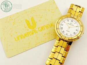 12633020　▽ UNIVERSAL GENEVE ユニバーサルジュネーブ 555.001 メンズ 腕時計 QZ クォーツ ゴールド 白文字盤 デイト ヴィンテージ