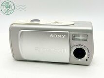 12323214　■ SONY ソニー Cyber-Shot DSC-U10 デジタルカメラ 単四電池駆動 通電確認済み ジャンク カメラ_画像1