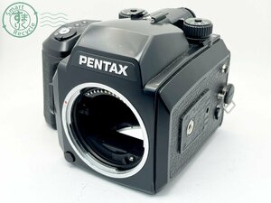 12313125　■ 1円~ PENTAX ペンタックス 645N 中判フィルムカメラ ボディ 通電確認済み 空シャッターOK カメラ