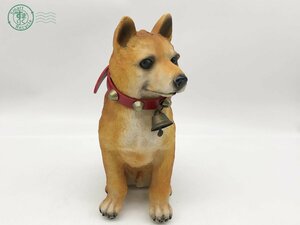 12413096　▽ 柴犬 置物 犬 オブジェ 柴犬の置物 DOG インテリア フィギュア 人形 中古品