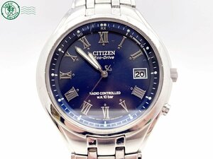 12523275　＃ CITIZEN シチズン H415-S038812 エコドライブ 3針 デイト アナログ 腕時計 青文字盤 ブルー ローマン 純正ベルト 中古