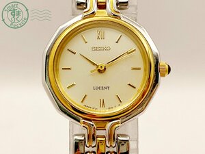 12533339　▽ SEIKO セイコー 1F21-0J60 LUCENT ルーセント レディース 腕時計 QZ クォーツ ゴールド シルバー コンビ ヴィンテージ