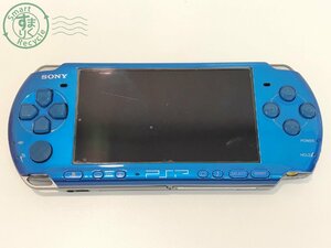 12313633　▲ SONY playstation portable 本体 PSP-3000 ブルー 充電器なし ゲーム 中古