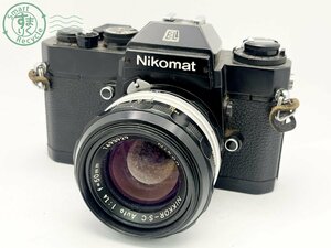 12633692　■ Nikon ニコン Nikomat EL 一眼レフフィルムカメラ NIKKOR-S.C Auto 1:1.4 f=50㎜ 空シャッターOK カメラ