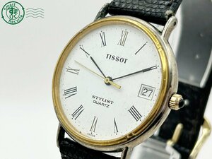 12283497　◇ TISSOT ティソ STYLIST スタイリスト 白文字盤 デイト ラウンドフェイス メンズ クォーツ QUARTZ QZ 腕時計 中古