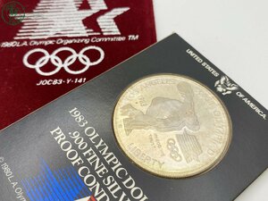 12333541　△ ロサンゼルス オリンピック 1983 1ドル 記念硬貨 銀貨 メダル コレクション ケース付き 中古