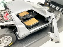 12283832　♭ ANSON アンソン LAMBORGHINI MIURA ランボルギーニ ミウラ 1/18 シルバー 箱付き ミニカー ホビー おもちゃ 中古_画像5