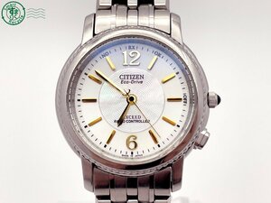 12523906　＃ CITIZEN シチズン EXCEED エクシード H330-T007619 エコドライブ 3針 腕時計 シルバー文字盤 純正ベルト ジャンク