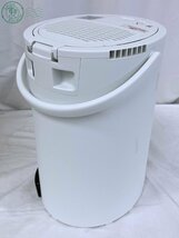 12281571　★ ZOUJIRUSHI 象印 EE-DC50型 スチーム加湿器 480ml ホワイト 白 2022年製 取扱説明書 電源コード付き 中古_画像2