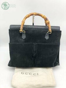 12331877　▽ GUCCI グッチ バンブ バッグ スウェード ブラック 002 2855 0322 0 ブランド 中古品 ヴィンテージ