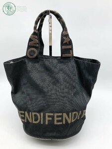 12312986　▽ FENDI フェンディ 2257 26526 038 バケツ型 トートバッグ ハンドバッグ ナイロン レディース ブラック 中古