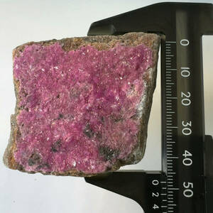 【E23230】 コバルトカルサイト 方解石 コバルト カルサイト 原石 天然石 鉱物 パワーストーン