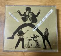 エレファントカシマシ　THE FIGHTING MAN All Time Best Album 2CD + DVD 初回限定　ベスト　エレカシ_画像1