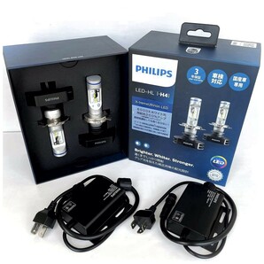 【数量限定特価!! 】PHILIPS フィリップス エクストリーム アルティノン H4用 LEDヘッドランプ 12953BWX2Y+T10 LEDウェッジ球セットの画像4