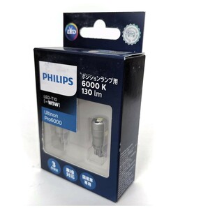 【数量限定特価!! 】PHILIPS フィリップス エクストリーム アルティノン H4用 LEDヘッドランプ 12953BWX2Y+T10 LEDウェッジ球セットの画像2