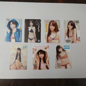 【送料無料・非課税】峯岸みなみ　クオカード500円　7枚セット　未使用品　アイドル・グラビア（KG西口店）