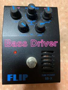 Bass Driver BB-X