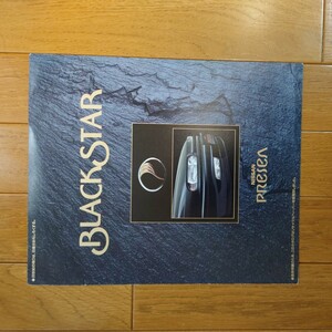 Май 1991 г. ・ Запечатанная морщинка с морщинами ・ R10, Presea, Blackster, Catalog Presea Black Star