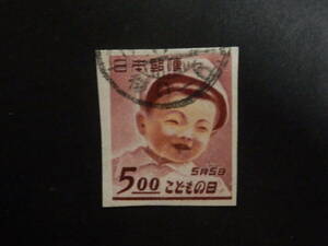 ☆記念切手：　犬山こども博覧会記念小型シート　５円単片　使用済品☆