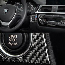 BMW 3シリーズ 4シリーズ M3 M4 スタートボタン カーボン ステッカー 全2色 スターターボタン エンジン スタート ストップ_画像4