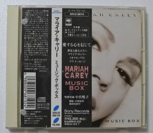 CD マライア・キャリー ミュージック・ボックス ymdnrk k kb o 1204