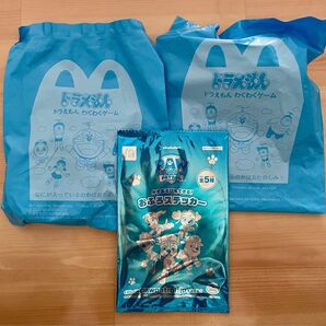 マクドナルド ハッピーセット パウパトロール ドラえもん 