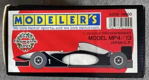 MODELER'S 1/20 マクラーレンMP4/13 JAPAN GP 1998 未組立て品