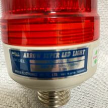 アロー電子工業　赤色　表示灯　LEDライト　ＬＡＤ-２００-Ａ　AC２００Ｖ_画像2