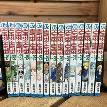 【1～35巻セット】HUNTER×HUNTER ハンター×ハンター　冨樫義博　中古_画像5