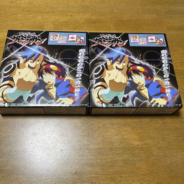 天元突破グレンラガン 時計 2種セット チェンジクロック 掛け時計 新品未使用