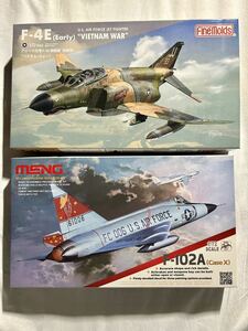 アメリカジェット機 1/72 二機セット ファインモールド F-4E ベトナム戦争 モンモデル F-102A 別売りデカールとキャノピーマスク おまけ付