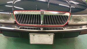  Jaguar radiator grill Sovereign (XJ40) VOL 1993 #hyj C243-035