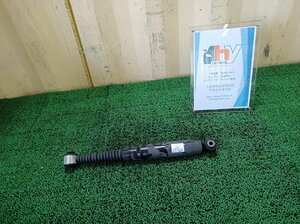  Peugeot left rear shock absorber 207 CC 2008 #hyj NSP131616