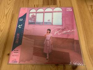  obi LP Iijima Mari Rose SJX-30207 Sakamoto Ryuichi produce 