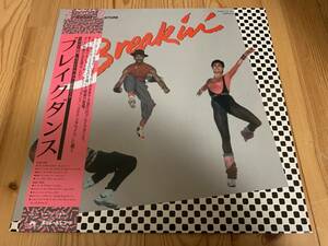 帯LP Original Motion Picture Soundtrack Breakin'　ブレイクダンス