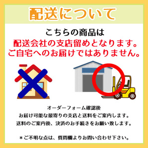 B6g212127 丸山製作所 MS330CNA 自走式セット動噴 ■整列巻取り■給余水ホース付き■ 4.3馬力 消毒 スプレー【整備品】#の画像10