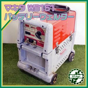 As232608 マキタ WB151 バッテリー ウェルダー【DC12VX3 100V】【整備品/動画あり】溶接機 Makita