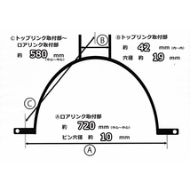 ●クボタ W3P オートヒッチ SL280/SL350など ■ユニバーサルジョイント 補助ユニット付き■【新品】アタッチメント FA12a2146_画像8