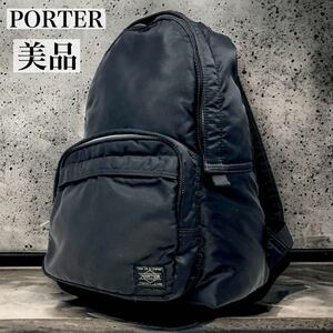 1円【極美品】PORTER ポーター TANKER タンカー BACKPACK リュック バックパック デイパック 黒 ブラック メンズ レディース ビジネス 通勤