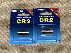 TOSHIBA 東芝 リチウム電池 CR2　２個