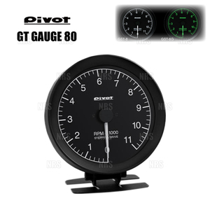 PIVOT pivot GT gauge 80 (φ80/ white / tachometer ) Pixis mega LA700A/LA710A KF H27/7~ (GST-8