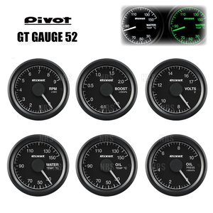 PIVOT ピボット GT GAUGE52 (GTゲージ52 2点セット) 油温計/油圧計 φ52 センサータイプ グリーン照明 (GSO-5G/GSP-5G